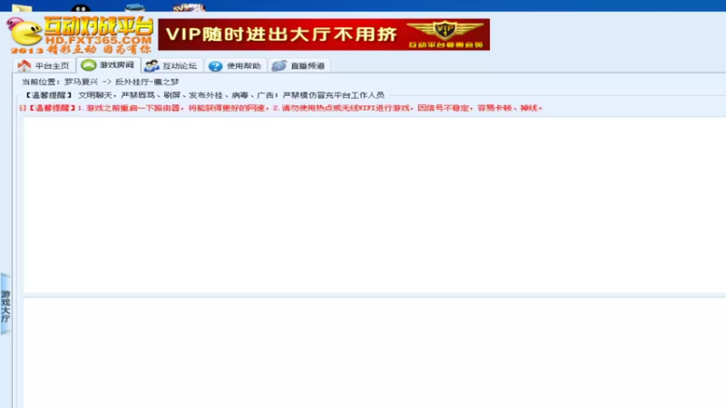 【2022-08-11 14点场】紫云同学706：青青罗马直播间