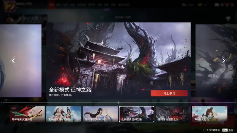 【2022-08-12 20点场】小铭XiaoMing阿：小铭：今天双倍亲密度，钻粉三倍亲密度！！