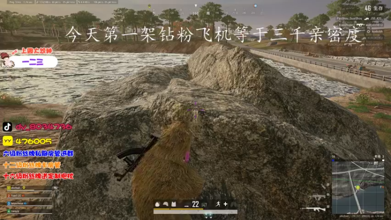 【2022-08-11 20点场】包包QuQ：【小奶团】今天有双倍亲密度~