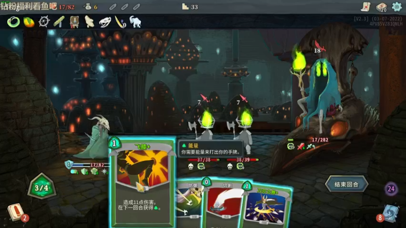 【2022-08-12 02点场】瓜皮蛙蛙：【青蛙】节目厚