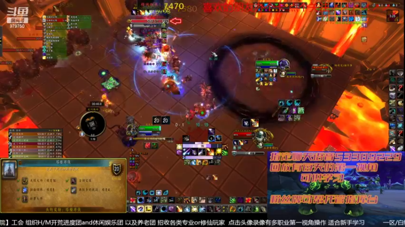 【2022-08-11 13点场】三凯1986：9.27 S4新团筹建 备战10.0