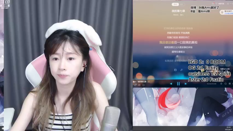 【2022-08-11 22点场】Amsssss：一起来看MAJOR~