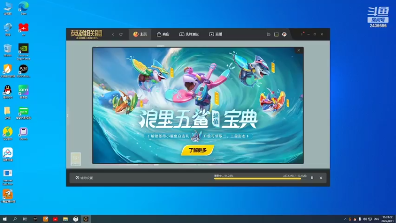 【2022-08-11 16点场】侵凌：一个杀人不眨眼得杀手