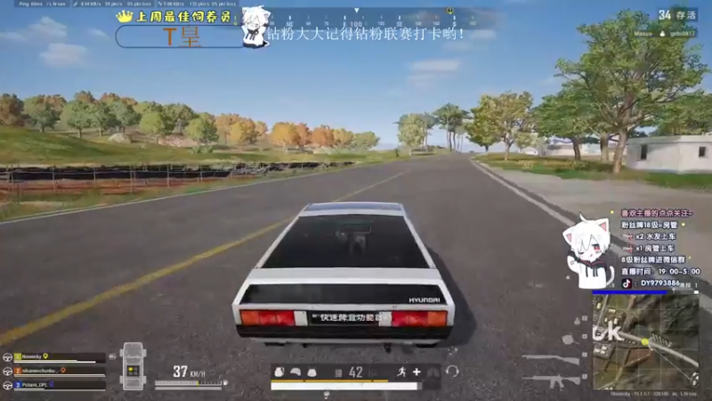 【2022-08-11 06点场】小徐813：轻语集团 千场KDA7.0大师