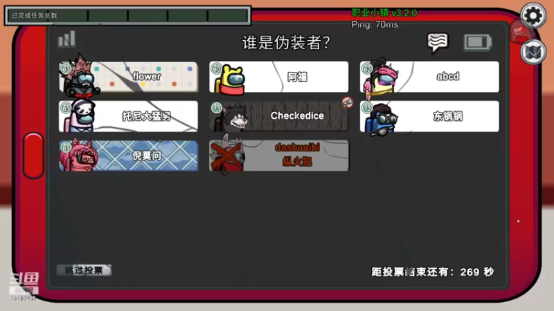 【2022-08-10 00点场】菜到极致小兰摧：可可爱爱兰摧玉折！~