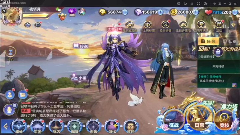 【2022-08-09 11点场】小AAlal：继续盘梦神AAA