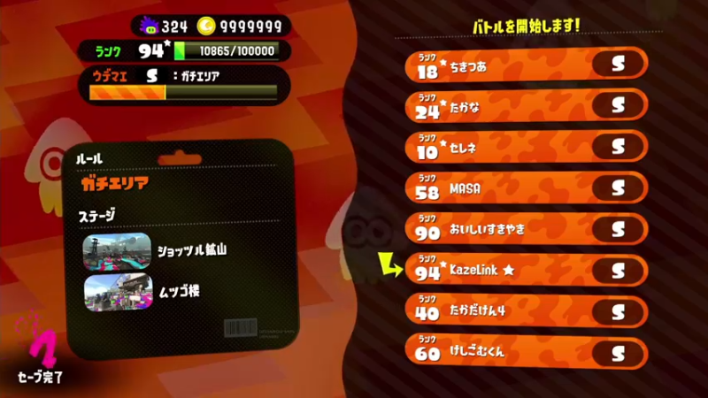 【2022-08-12 04点场】KazeLink：马力欧-Link 技术主播没有GG