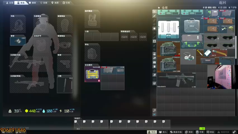 【2022-08-11 19点场】文化人老七：近战击杀世界第一