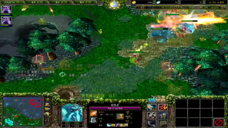 【2022-08-11 17点场】肖璐s：早上好！  OMG赛季