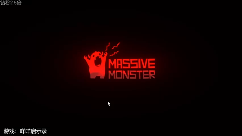 【2022-08-12 13点场】女流66：【钻粉2.5倍】羊上脑继续扩张