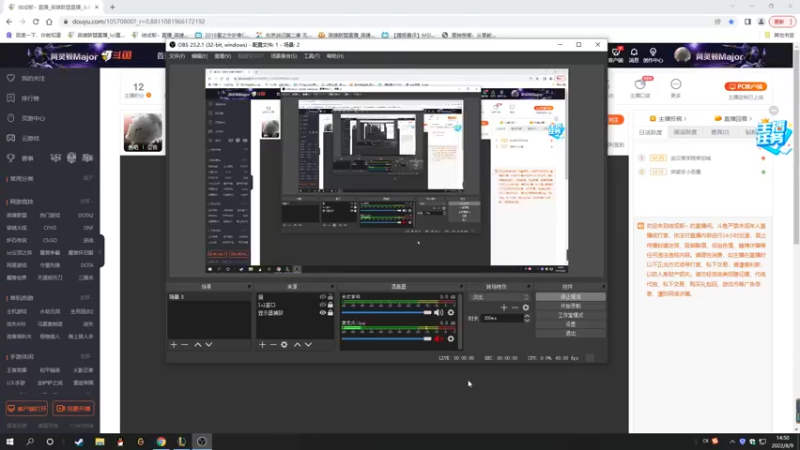 【2022-08-09 14点场】结成郁丶：kuken