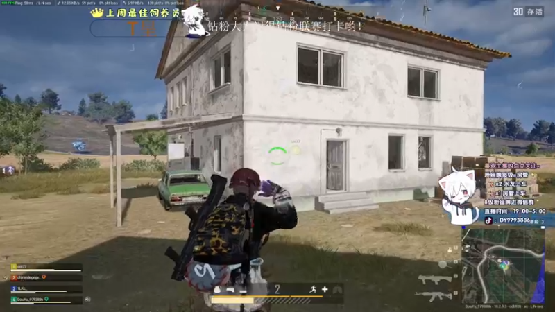 【2022-08-10 00点场】小徐813：轻语集团 千场kd5.0