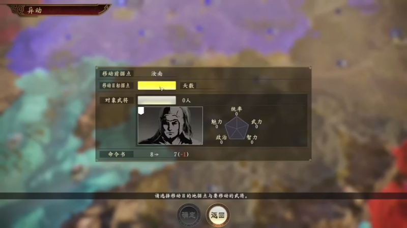 【2022-08-12 13点场】疯才lock：314/双点/房产大亨-直播第468天