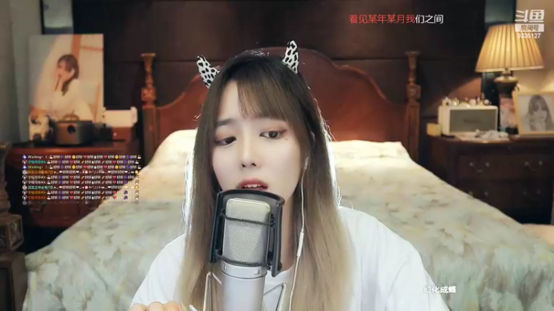 【2022-08-10 18点场】亲亲不小心：钻粉周年活动 钻粉冲呀