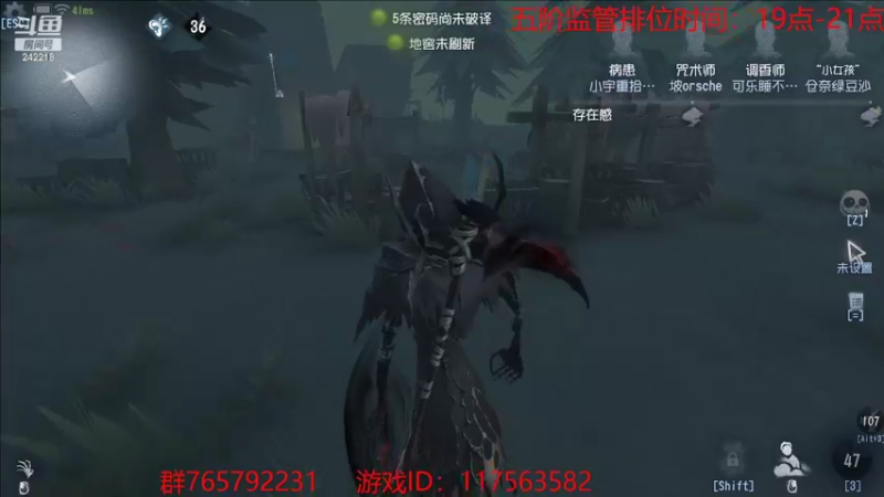 【2022-08-12 19点场】小闷骚YsfeElnoReGret：【老雷】不准自闭