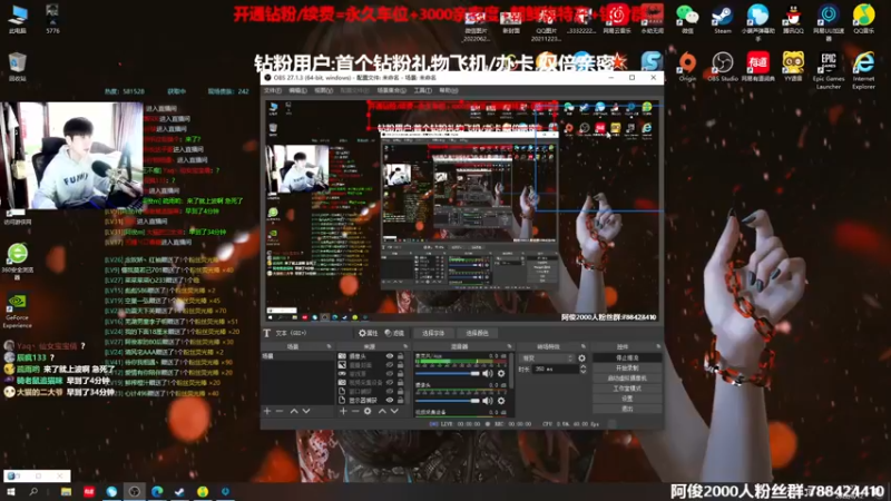 【2022-08-12 13点场】阿俊丶ll：【阿俊】斗鱼第一白给之王！