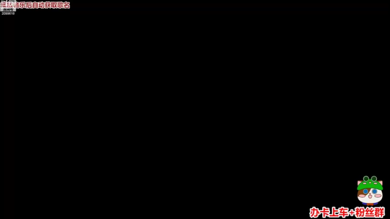 【2022-08-11 20点场】阿邦就是小苞米：今天玩什么呢家人们