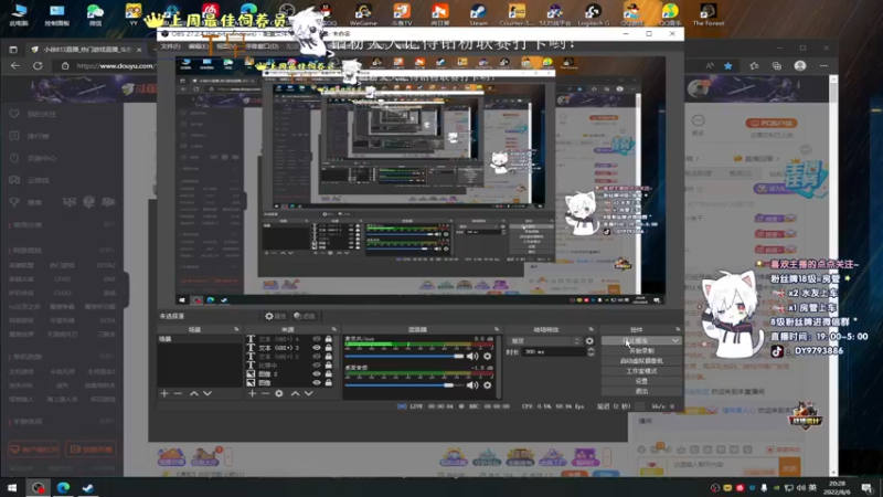 【2022-08-06 20点场】小徐813：轻语集团 千场kd5.0