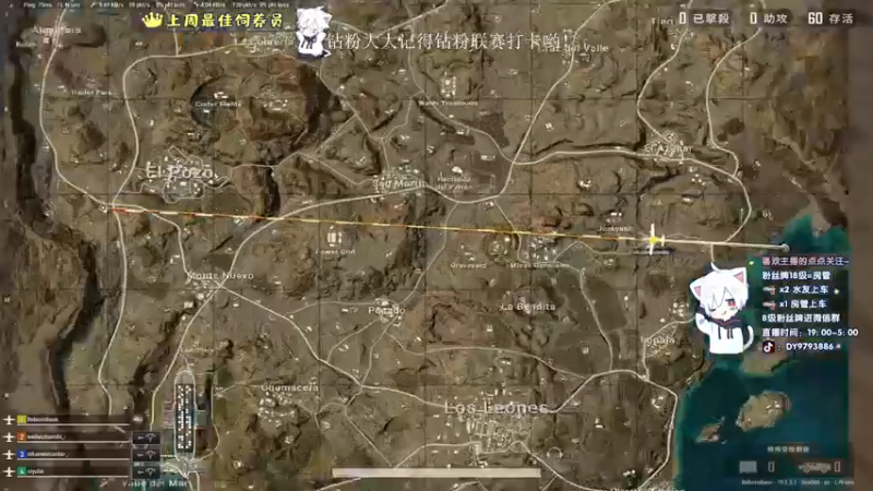 【2022-08-12 02点场】小徐813：轻语集团 千场KDA7.0大师