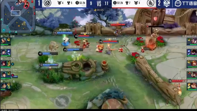 【2022-08-11 21点场】BLUE呀丶：玩玩新皮肤 继续上国服瑶~