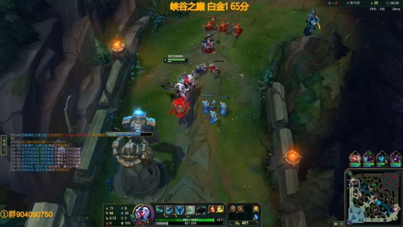 【2022-08-12 12点场】撅腚的鸭子厨师长：鸭，先教学个钻石晋级赛