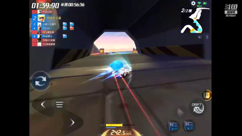 【2022-08-12 19点场】RJ天王星：我是赏金战神