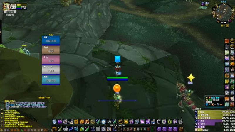 【2022-08-12 01点场】李哓峰：带seal哥哥！