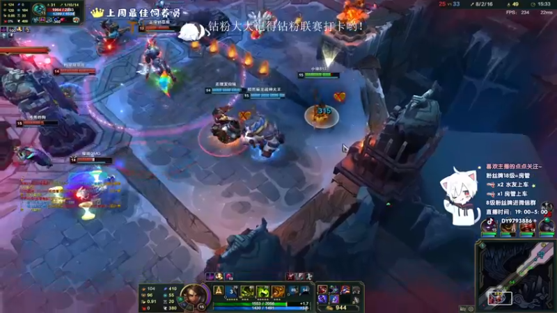 【2022-08-09 04点场】小徐813：轻语集团 千场kd5.0