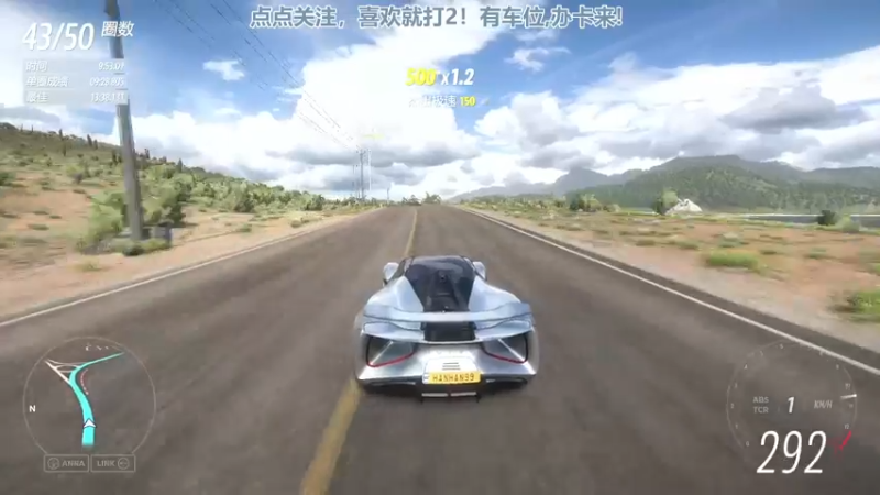 【2022-08-12 16点场】兔紫寒：车车车~~~`~~