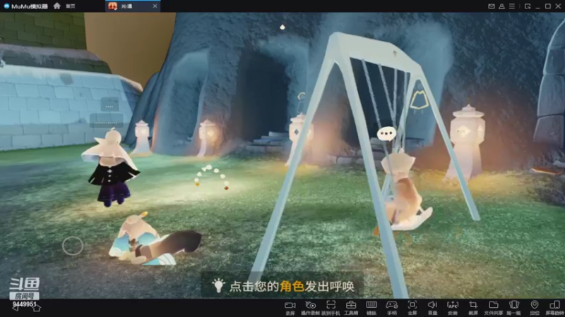【2022-08-12 00点场】丨流年忘却：破晓互助团