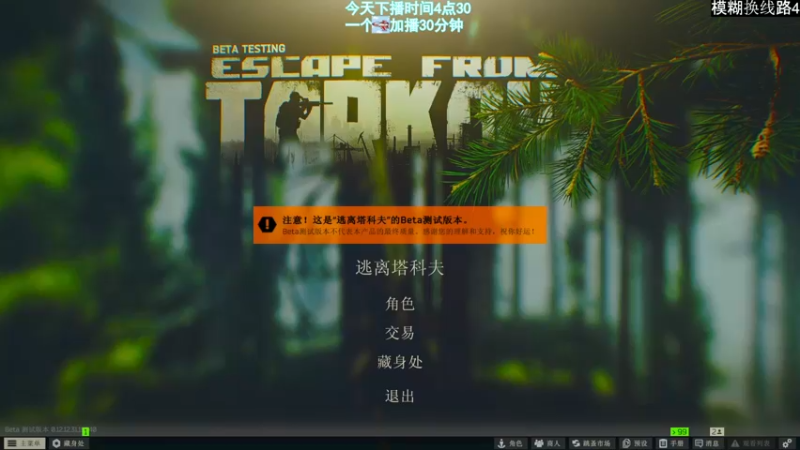【2022-08-12 17点场】阿聪丷：【阿聪】挑战一天10个LEDX，面对疾风