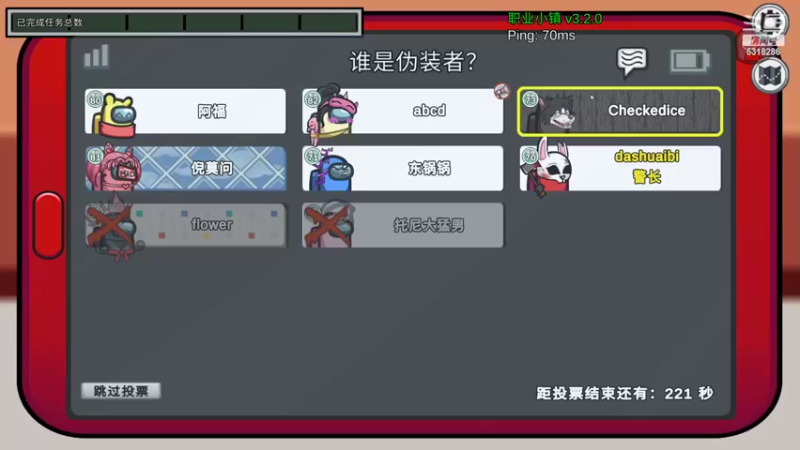 【2022-08-09 21点场】菜到极致小兰摧：可可爱爱兰摧玉折！~