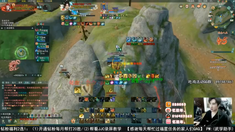 【2022-08-12 08点场】忆旧年丶：快乐5奶散排录播