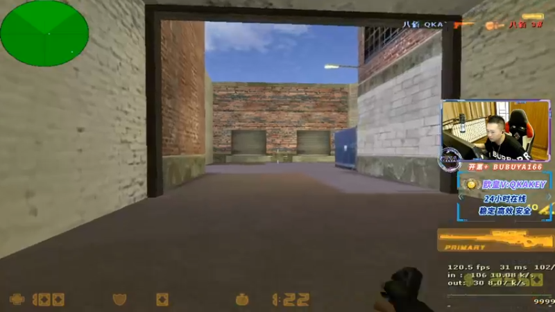 【2022-08-12 02点场】QKA付志海：【QKA】天梯开冲！