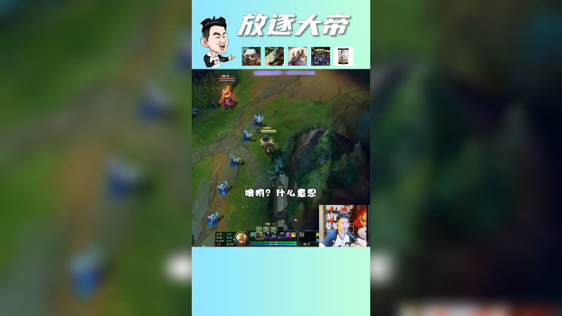 锅巴狗头，其乐无穷