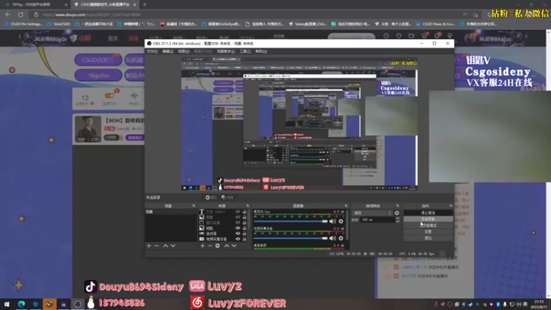 【2022-08-11 21点场】Sideny蛇：【8694】耍帅真的好难~还好我是真滴帅