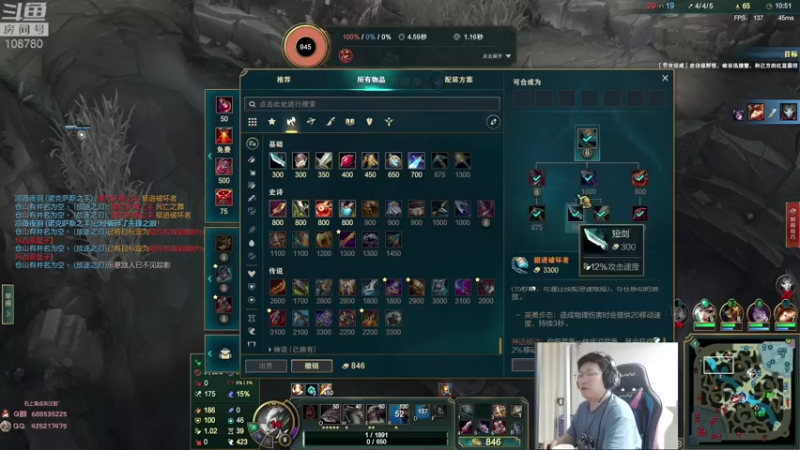 【2022-08-12 08点场】兮饭锐雯：大乱斗小袜子来啦