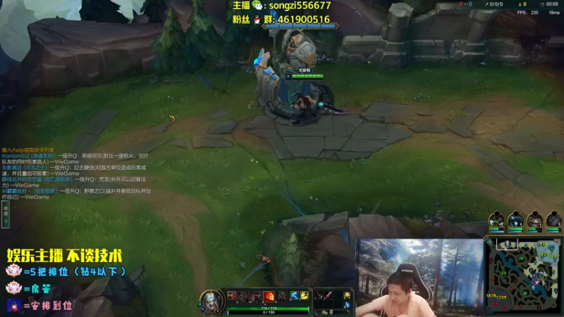 【2022-08-11 23点场】douyu丶松子：蛮王：2分钟1血 选到=赢