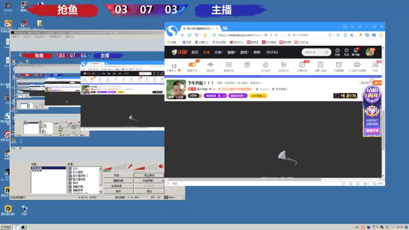 【2022-08-12 19点场】重庆辉輝：晚上好 兄弟们！