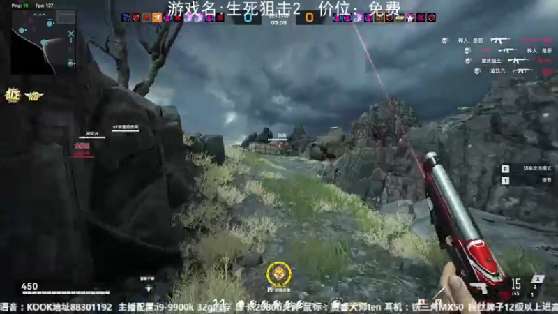 【2022-08-12 18点场】JyZhang：【Jy张】快乐锤锤锤