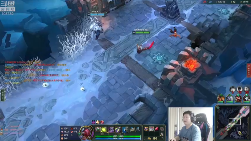 【2022-08-12 06点场】兮饭锐雯：大乱斗小袜子来啦