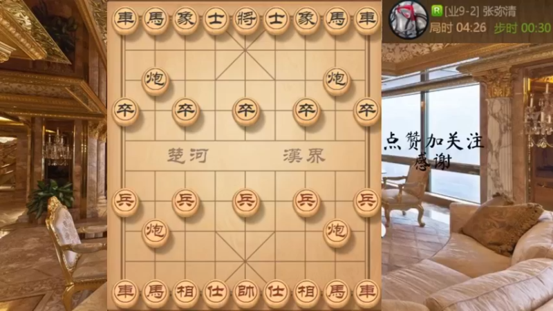 回马窝心，反架中炮，妙手迭出