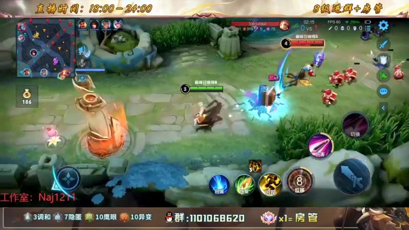 【2022-08-10 22点场】沐沐Ccccc：巅峰赛冲2400分！！保持心态上大分