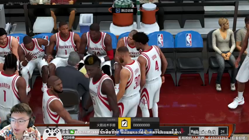 【2022-08-11 11点场】电竞BB凯丶：S15乏善可陈