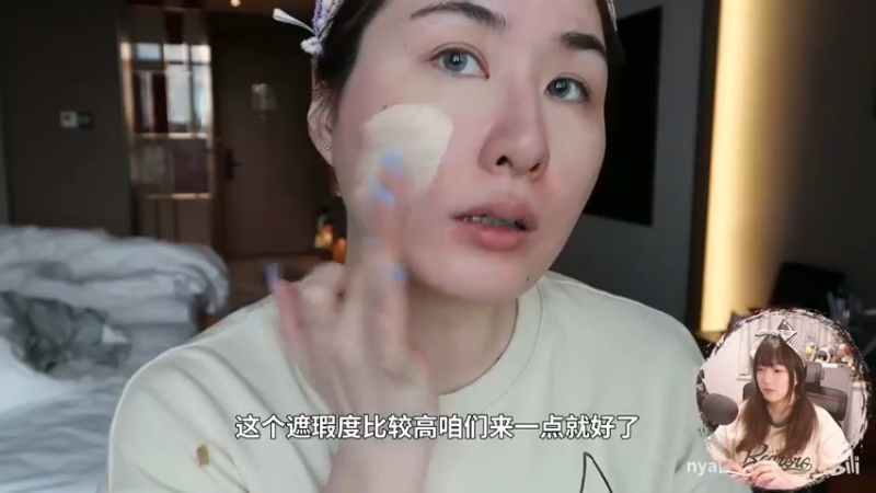 【2022-08-12 23点场】甜心战士：♡先玩跳舞毯然后see♡