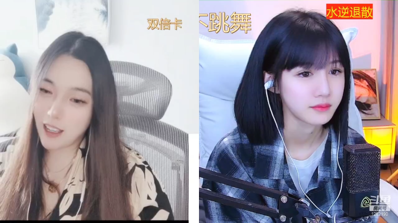 【颜值（横屏）】鲸鱼一米八的精彩时刻 20220812 11点场