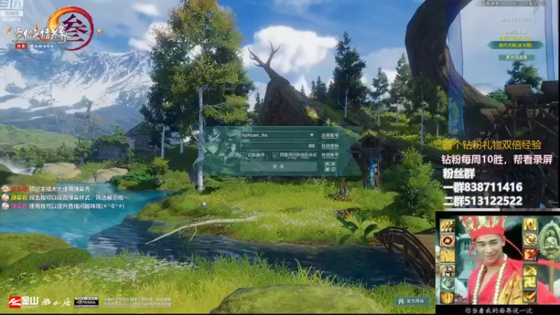 【2022-08-11 15点场】兔子队长丶：少林视角，散排竞技！