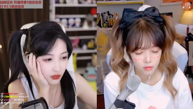 【2022-08-12 02点场】叶知秋Vanessa：秋：钻粉狂欢 越努力越幸运