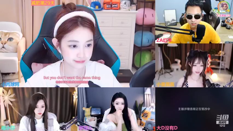 【2022-08-12 08点场】小肉球阿：爱笑的女孩运气不会差~~