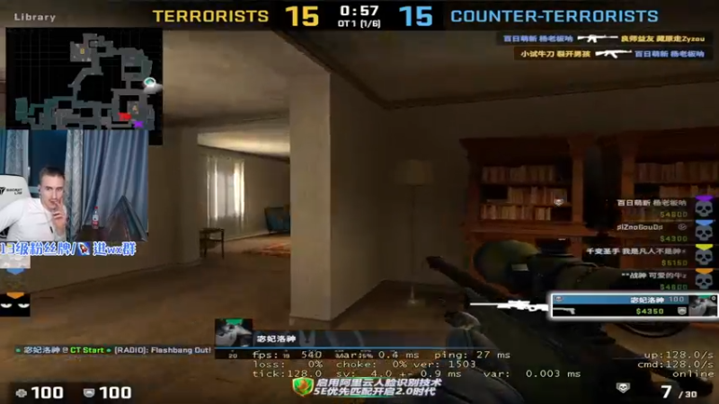 【2022-08-11 23点场】毛子Reckless：wan you xi 1747489